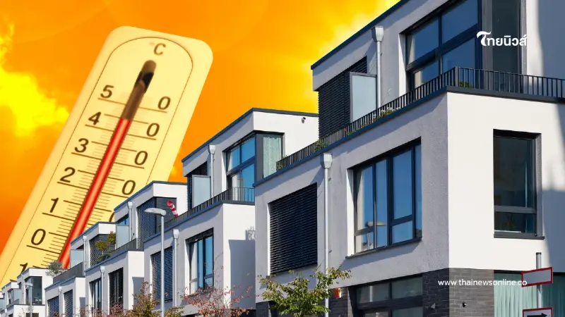 บ้านเย็นได้ไม่ง้อแอร์แรง! รวม 14 เทคนิคคลายร้อนแบบประหยัดงบ