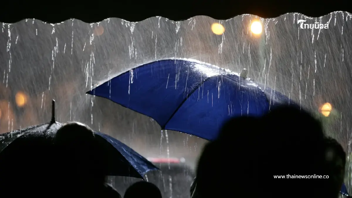 ร้อนจัดแต่ฝนตก! เช็กด่วนจังหวัดไหนบ้างเสี่ยงเจอฝนถล่มวันนี้ ร้อนจัดแต่ฝนตก! เช็กด่วนจังหวัดไหนบ้างเสี่ยงเจอฝนถล่มวันนี้