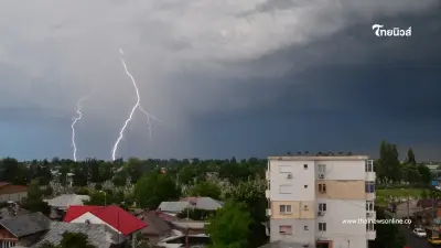 เตือน 11-13 มี.ค. พายุฤดูร้อน เหนือโดนก่อน ระวังฝน-ลูกเห็บตก