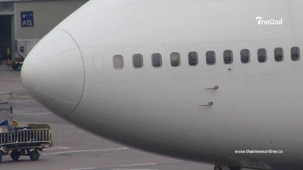 เครื่องบินชนรถกู้ภัย ดับ 2 เจ็บ 41 ราย ใจหายรู้อาชีพผู้เสียชีวิต