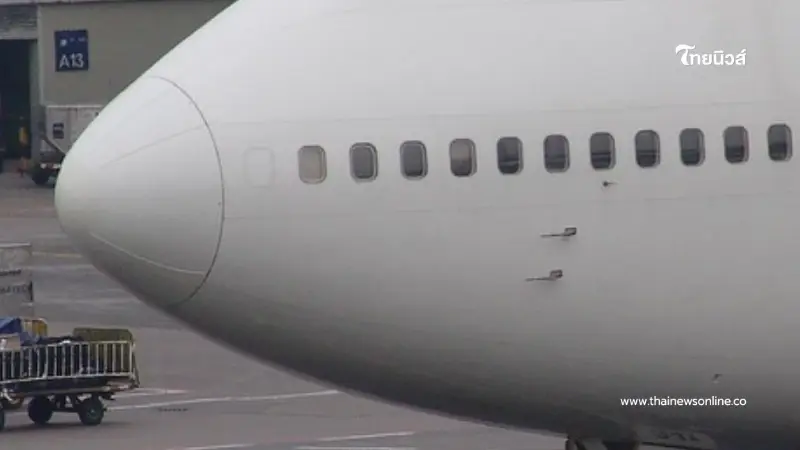 เครื่องบินชนรถกู้ภัย ดับ 2 เจ็บ 41 ราย ใจหายรู้อาชีพผู้เสียชีวิต