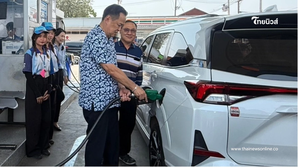 เลขทะเบียนรถเช่า "นายกฯอนุทิน" ขับสุ่มตรวจปั๊มน้ำมัน ที่นครพนม