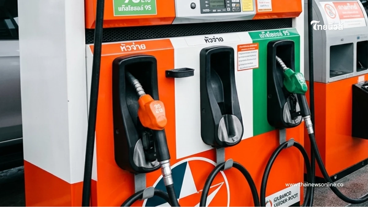 อัปเดตราคาน้ำมัน 22 มี.ค. 69 ราคาน้ำมันล่าสุด เช็ก 4 ปั๊มใหญ่