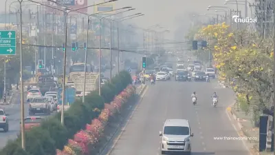 เชียงใหม่ครองอันดับ 1 เมืองมลพิษโลก ค่า AQI พุ่ง 207 ระดับสีม่วง เชียงใหม่ครองอันดับ 1 เมืองมลพิษโลก ค่า AQI พุ่ง 207 ระดับสีม่วง