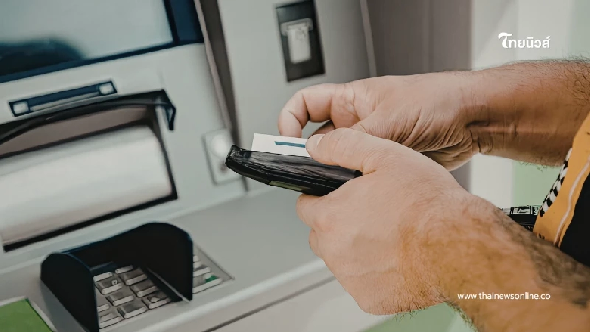 เตือนภัย คนรับจ้าง "กด-โอนเงิน" โทษหนักคุก 5 ปี อย่าหาทำ