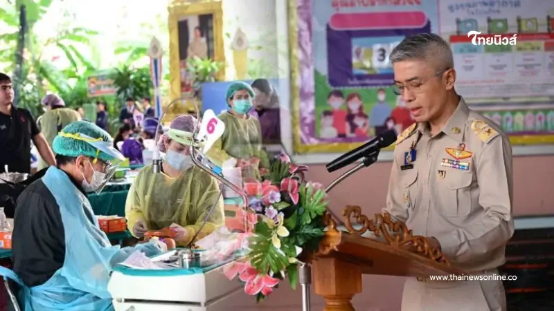 กทม. เปิดหน่วยทันตกรรมพระราชทาน 'ราษฎรสุขใจ' บริการประชาชนฟรีวันนี้ กทม. เปิดหน่วยทันตกรรมพระราชทาน 'ราษฎรสุขใจ' บริการประชาชนฟรีวันนี้