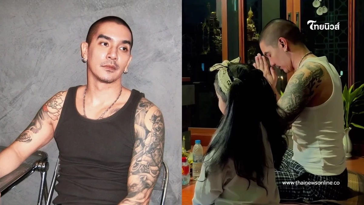 ซึ้งทั้งโซเชียล “ดีเจแมน” โพสต์ถึงลูกสาว ขอบคุณที่ดึงสติพ่อ