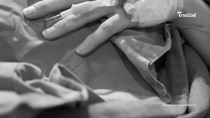 อัฟกานิสถานกล่าวหาปากีสถานโจมตีรพ. รู้รพ.รักษาโรคอะไรยิ่งตกใจ