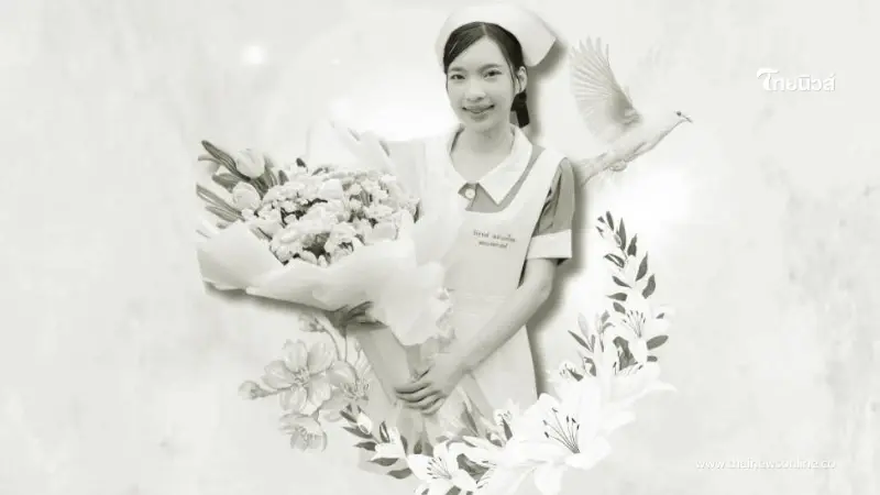 เศร้าใจ น.ศ.พยาบาล ชั้นปี2 จากไปกะทันหัน รู้สาเหตุยิ่งอาลัย