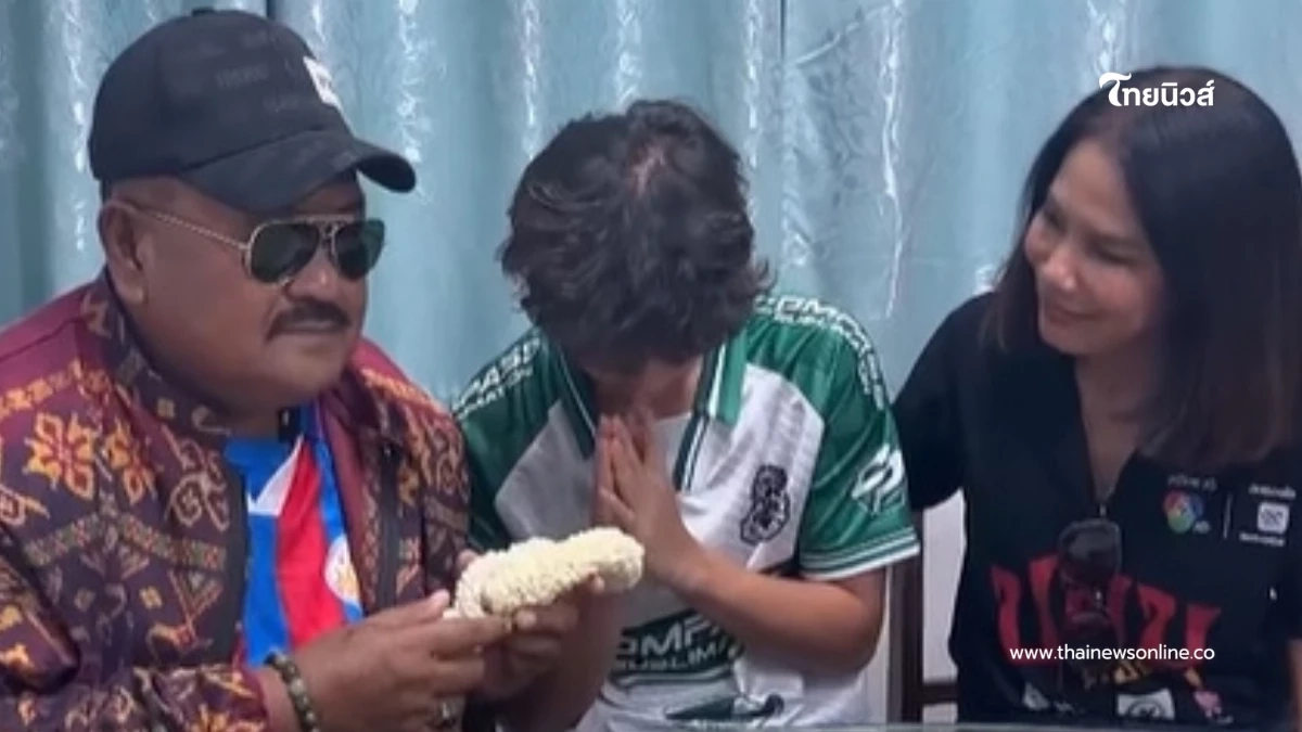 ไม่คิดว่าจะพูด เปิดคำพูด อ.สกล บอกกับ เต หลังหอบพวงมาลัยกราบขอขมา