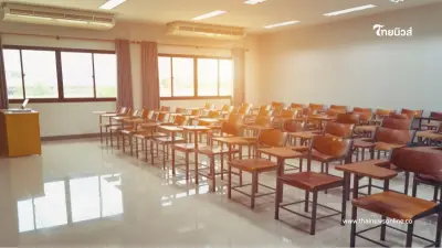 ศธ.สั่งสอบ ครูชลบุรีลงโทษเกินเหตุ จ่อเพิกถอนใบอนุญาต