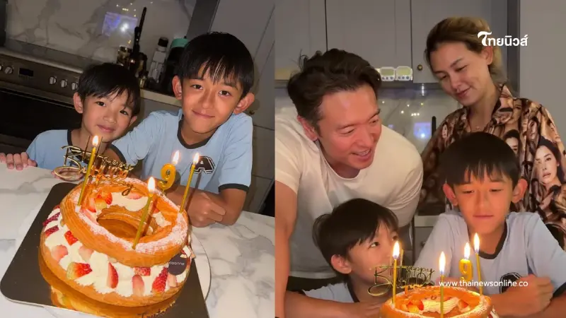 “ชาย-วิกกี้” จัดวันเกิด “น้องทริสเท่น” 9 ขวบ เรียบง่ายแต่อบอุ่น