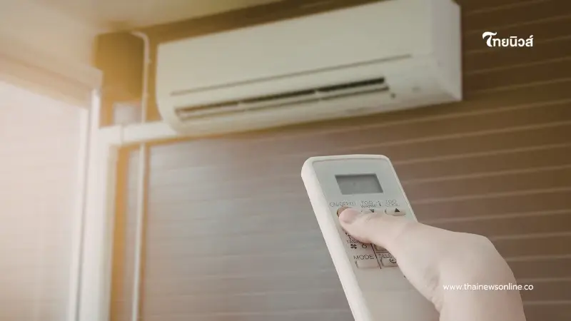 เปิดแอร์พร้อมพัดลม ดีกว่าที่คิด ช่วยเย็นเร็ว แถมประหยัดค่าไฟ