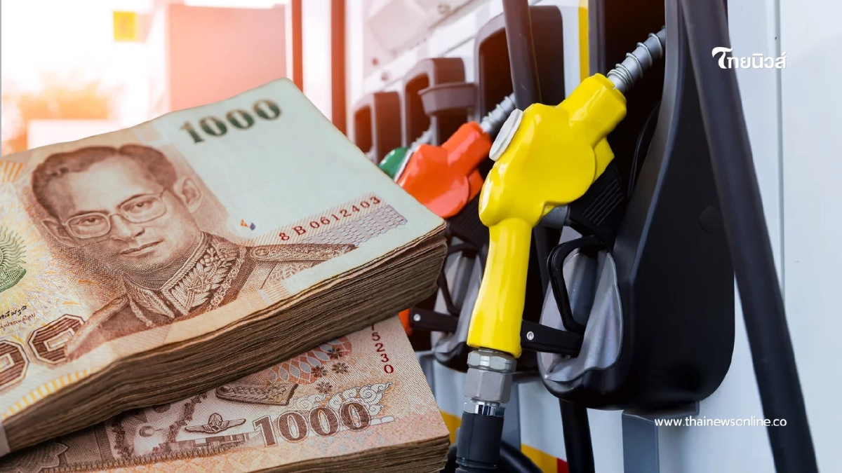 "คมนาคมเคาะช่วยค่าน้ำมัน ขนส่ง-ไรเดอร์ เริ่ม 1 เม.ย.!"