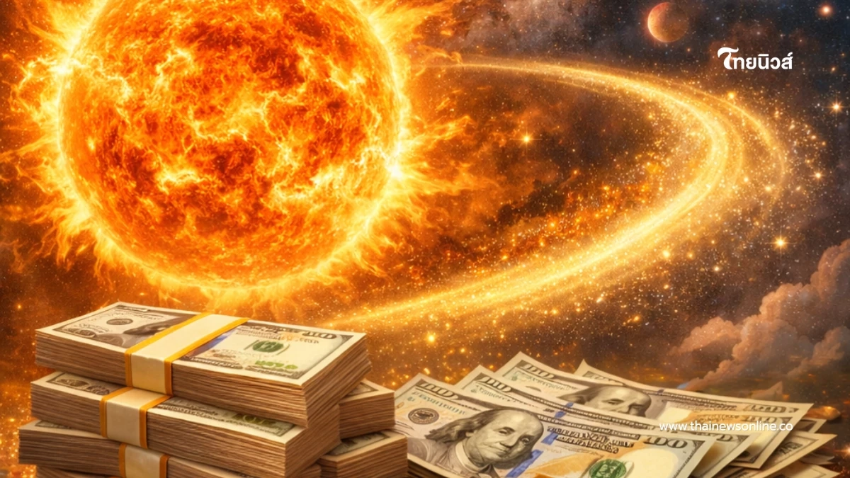 6 ราศี ดาวอาทิตย์ย้าย จากร้ายกลายเป็นดี กลับสู่ความรุ่งเรือง 6 ราศี ดาวอาทิตย์ย้าย จากร้ายกลายเป็นดี กลับสู่ความรุ่งเรือง