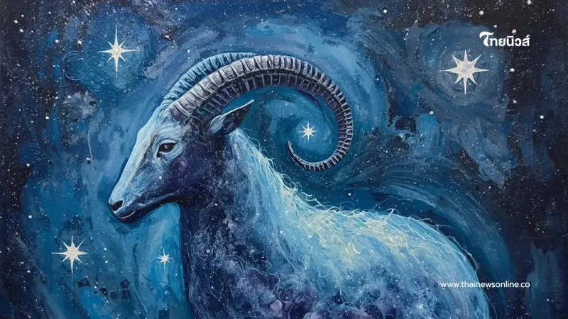 3 ราศี ดวงเด่นในเรื่องการเงิน และการงาน มีคำแนะนำให้ด้วย