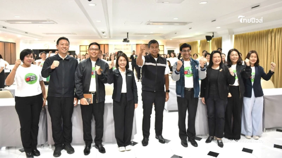 ผู้ว่าฯ "ชัชชาติ" ดันระบบ SoSafe สกัดบูลลี่-ความรุนแรง 109 โรงเรียนทั่วกรุง