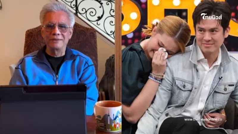 พีกไปอีก สุรชัย พูดปม มีลูก 4 คน หลังบอก วันที่ ร็อคกี้ เกิดเครียดมาก