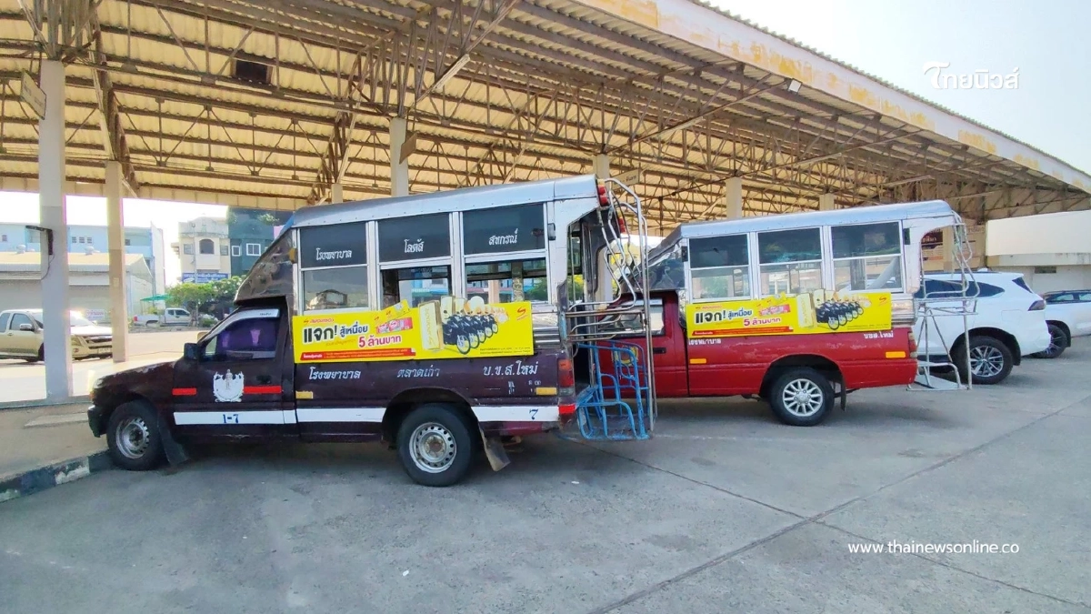 ชาวพิมายจุก  กระทบหนัก น้ำมันดีเซลพุ่งพรวด 7.80 บาท ในสัปดาห์เดียว