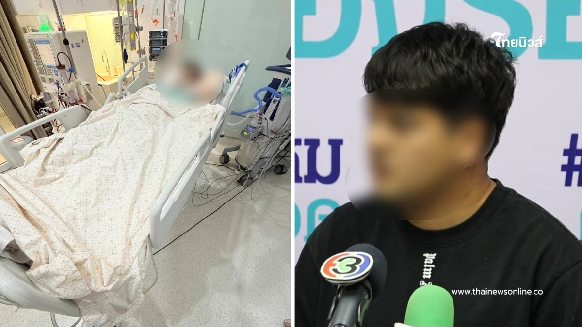 ญาติร้องเพจดัง หนุ่มนักธุรกิจ ทำจมูกกับคลินิกดัง ช็อกสลบ 4 วันยังไม่ฟื้น