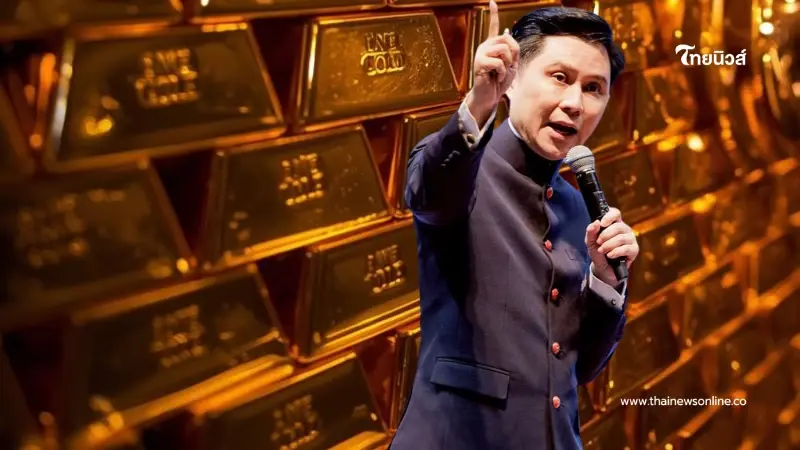 สรุปให้ชัด ๆ "ราคาทอง" ครึ่งปีหลัง จะเป็นยังไง ถึงบางอ้อทันที สรุปให้ชัด ๆ "ราคาทอง" ครึ่งปีหลัง จะเป็นยังไง ถึงบางอ้อทันที