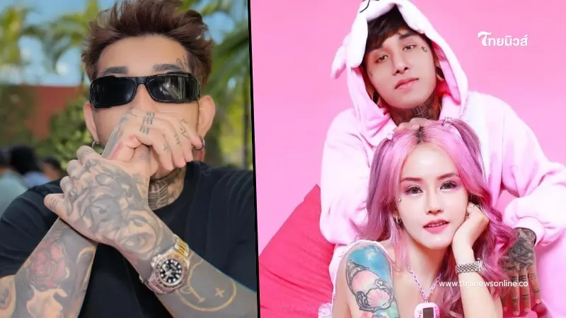 ใจหาย "มอส" อินฟลูดัง ยอมรับแล้ว นอกใจ "เจีย" จริง ลั่นชัด ๆ ผมผิดเอง