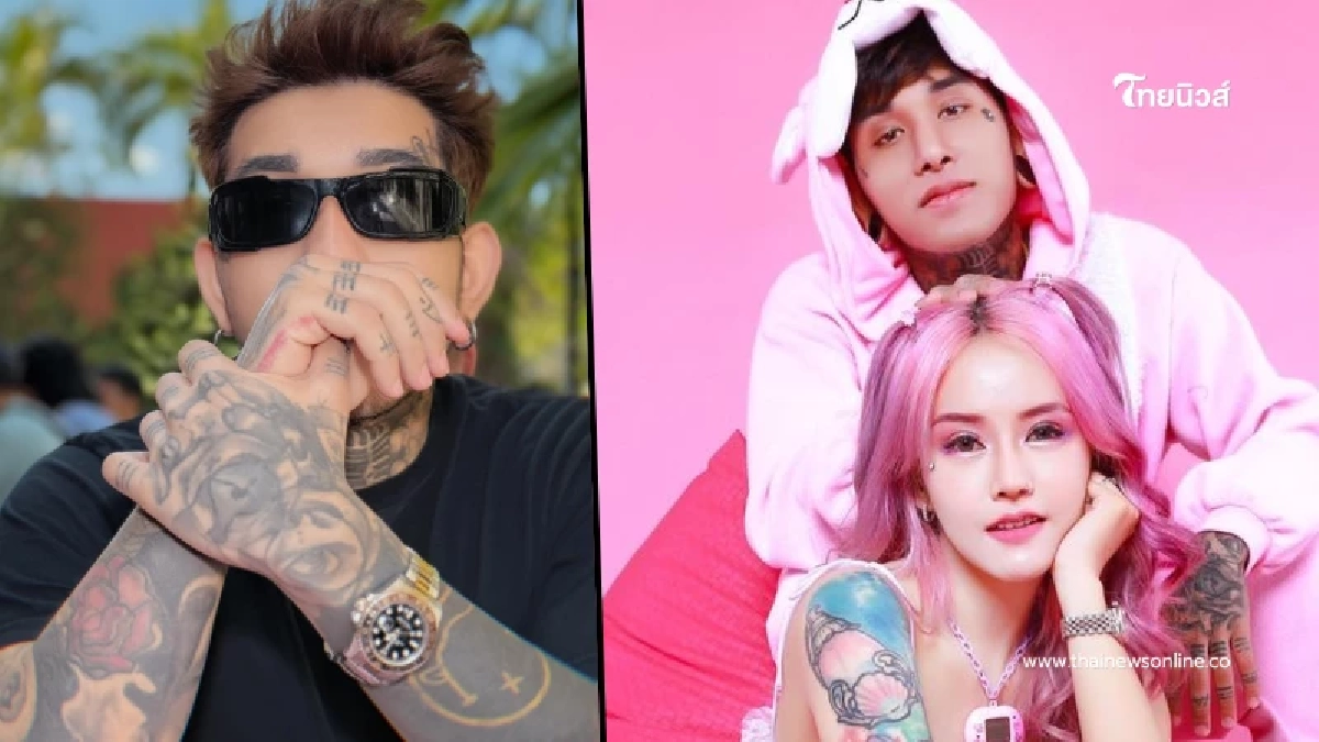 ใจหาย "มอส" อินฟลูดัง ยอมรับแล้ว นอกใจ "เจีย" จริง ลั่นชัด ๆ ผมผิดเอง ใจหาย "มอส" อินฟลูดัง ยอมรับแล้ว นอกใจ "เจีย" จริง ลั่นชัด ๆ ผมผิดเอง