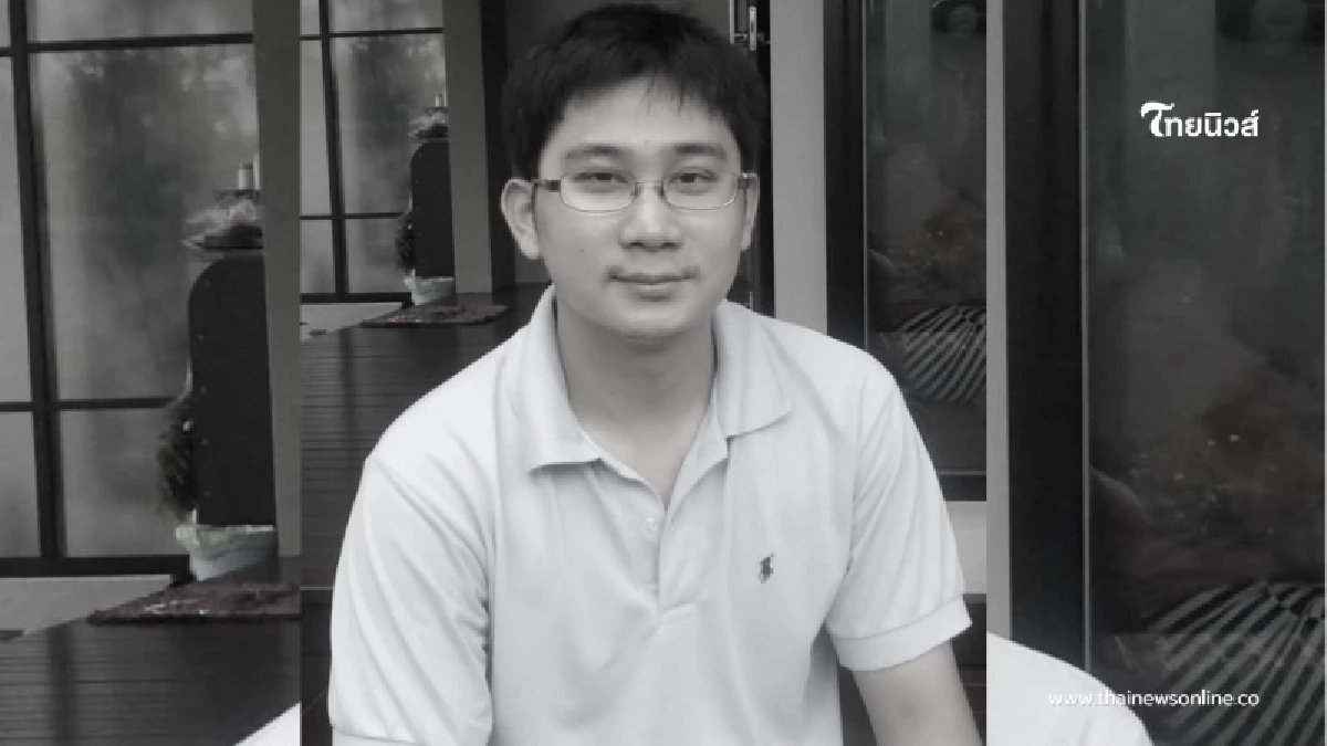 ชาวเน็ตอาลัย "หมอบอย" สัตวแพทย์หนุ่ม อนาคตไกลจากไปกะทันหัน