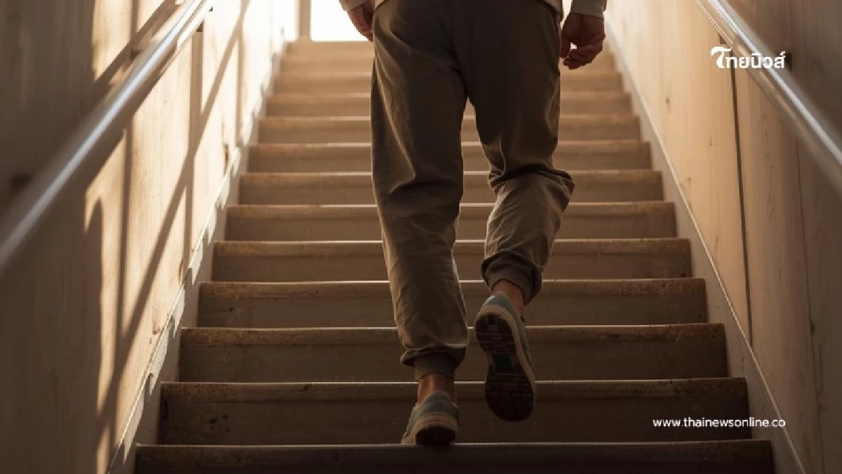 ปภ. ลุย Smart Working งดสูท-ลดใช้ไฟ ประหยัดพลังงานตามนโยบายรัฐ