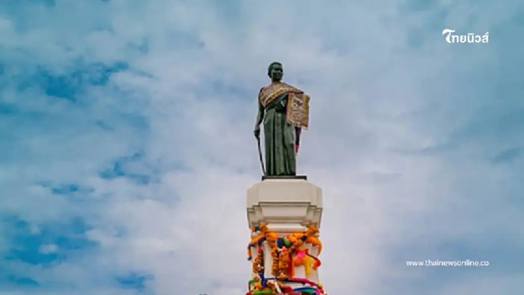 เปิดงานฉลองวันแห่งชัยชนะ 200 ปี ท้าวสุรนารี ยิ่งใหญ่สมเกียรติวีรสตรีไทย เปิดงานฉลองวันแห่งชัยชนะ 200 ปี ท้าวสุรนารี ยิ่งใหญ่สมเกียรติวีรสตรีไทย