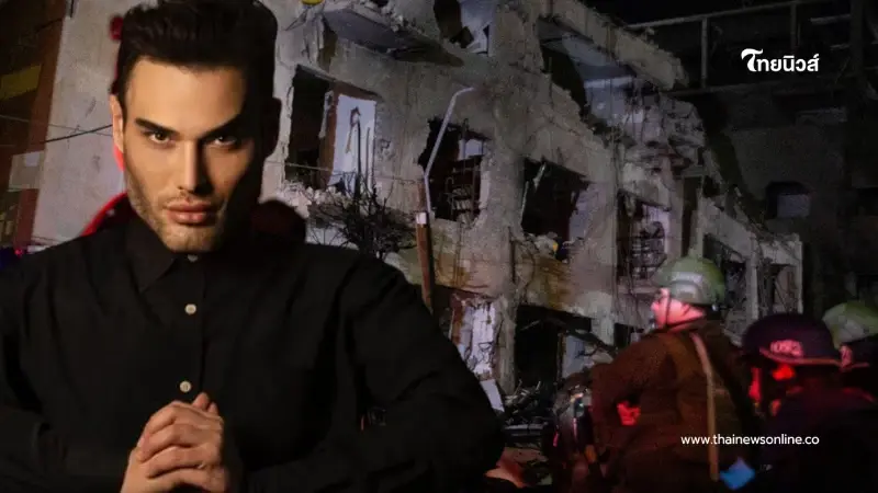 ขนลุก "นอสตราดามุสเดินดิน" ทำนายโลก2026 เตือน 2 จุดเสี่ยงปะทุใหญ่