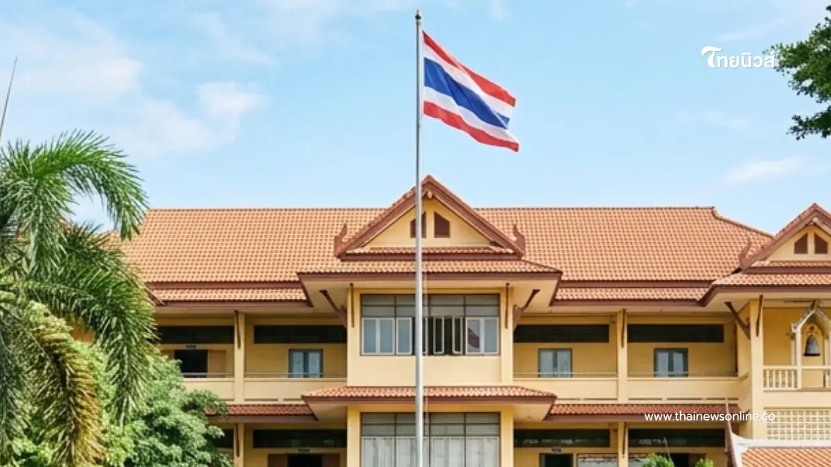 ส่อง 10 โรงเรียนดัง กทม. อัตราแข่งขันเข้า ม.1 และ ม.4 สูงสุดปี 69 ส่อง 10 โรงเรียนดัง กทม. อัตราแข่งขันเข้า ม.1 และ ม.4 สูงสุดปี 69