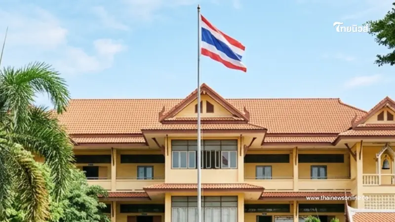 ส่อง 10 โรงเรียนดัง กทม. อัตราแข่งขันเข้า ม.1 และ ม.4 สูงสุดปี 69