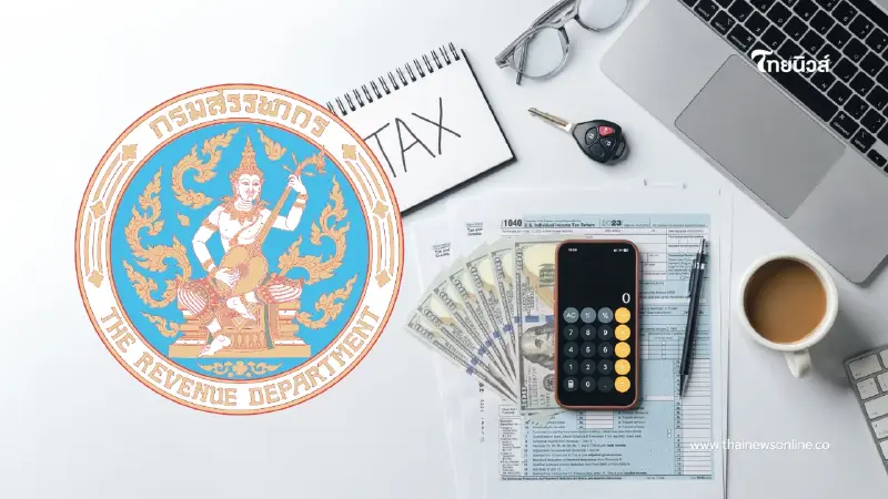 สรุปสิทธิลดหย่อนภาษีปี 2568 พร้อมกำหนดการยื่นแบบ 90/91