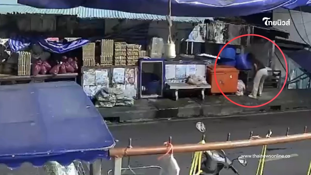 สุดเซ็งป้ามหาภัย! ลอบฉกของสดตลาดศรีราชา เสียหายหลายพันบาท