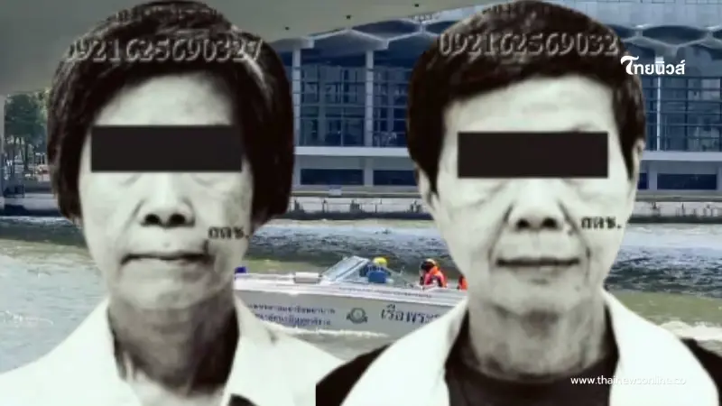 ไม่ใช่คู่รัก 2 หญิงจูงมือจากไปเจอกันภพหน้า รู้สัมพันธ์แท้จริงสลด