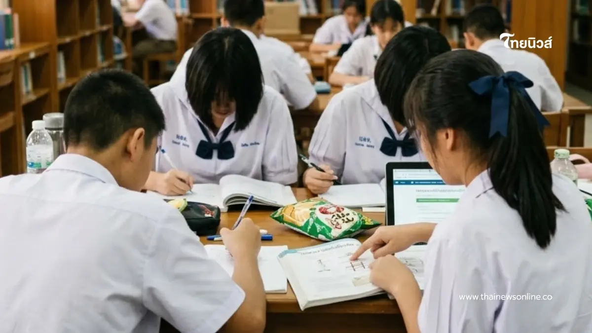 TOP 10 โรงเรียน กทม. นักเรียนสมัคร ม.1-ม.4 มากสุด อัตราการแข่งขันสูง TOP 10 โรงเรียน กทม. นักเรียนสมัคร ม.1-ม.4 มากสุด อัตราการแข่งขันสูง