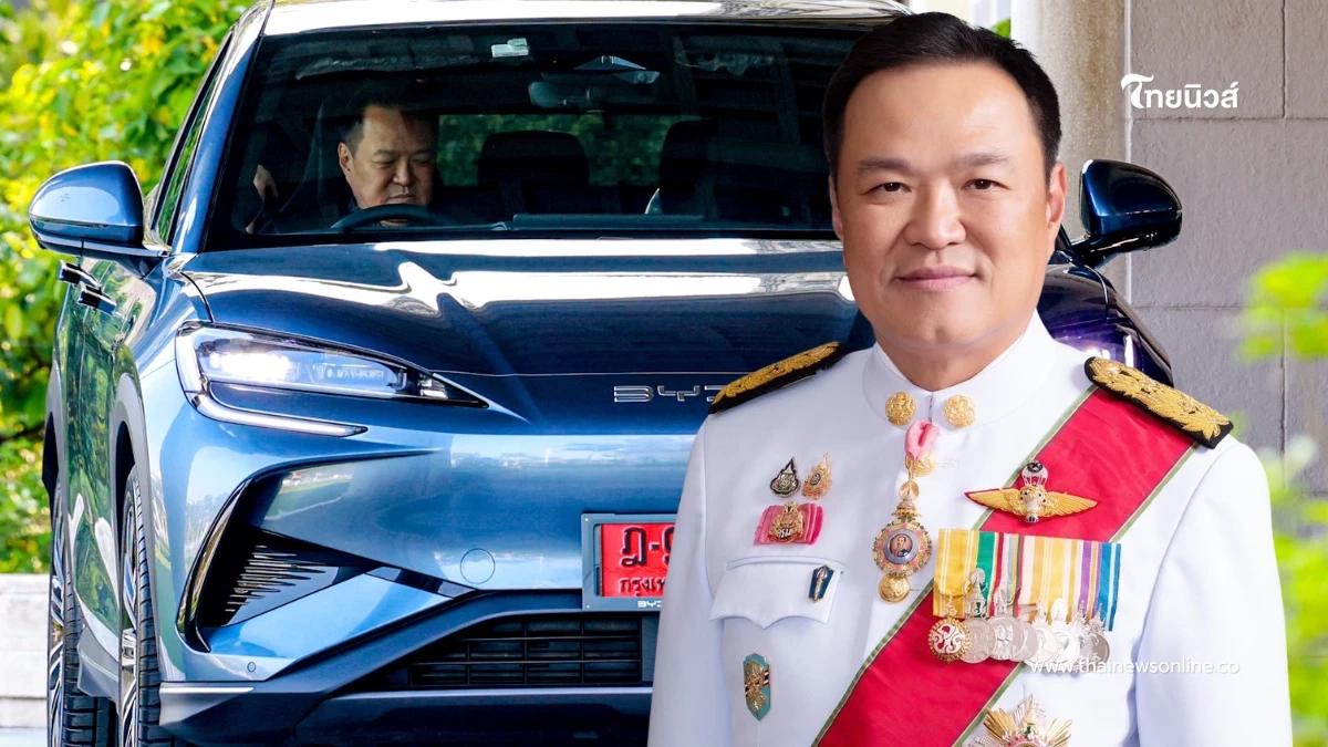 ส่องเลขสวย รถไฟฟ้า "อนุทิน" เปลี่ยนป้ายขาว ทะเบียนใหม่บังเอิญมาก