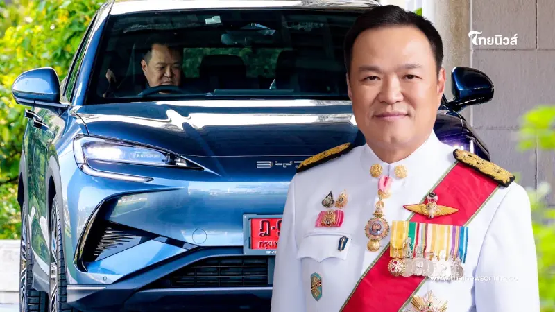 ส่องเลขสวย รถไฟฟ้า "อนุทิน" เปลี่ยนป้ายขาว ทะเบียนใหม่บังเอิญมาก