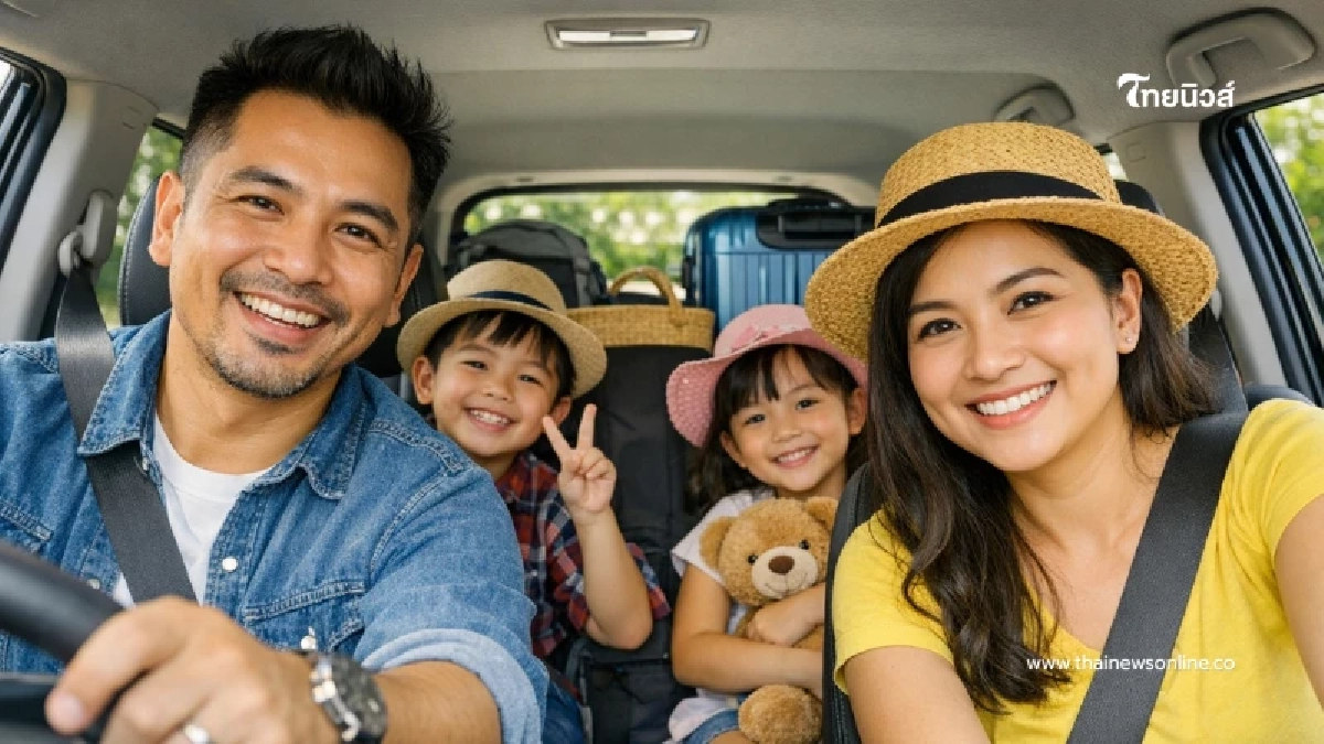 สิ่งที่ห้ามมองข้ามช่วงสงกรานต์ พร้อม 1 จุดสำคัญที่คนลืมเช็ก