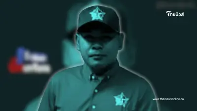 กอ.รมน. ยันชัด "ว่าที่ ร.ต. ภูเมธ" ถูกโยงแก๊งอุ้ม ไม่ใช่กำลังพลในสังกัด