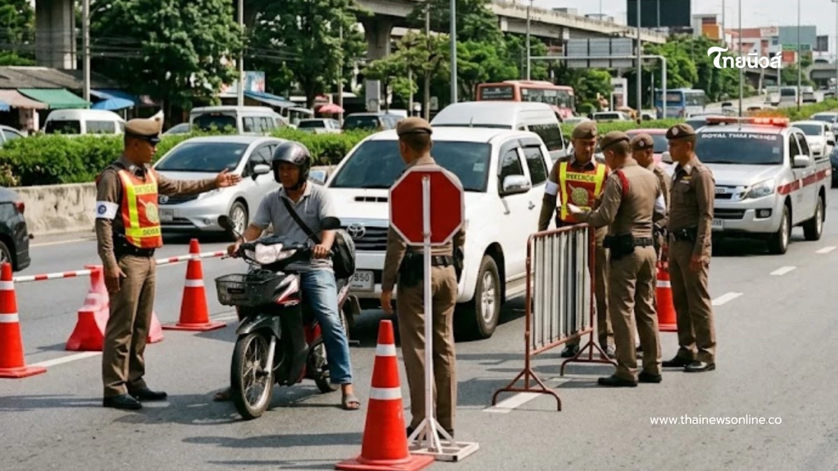 เลิกเตือนแล้ว! เช็ก 10 ข้อหาจราจร ตร.จับปรับจริง เริ่ม 1 เม.ย.นี้