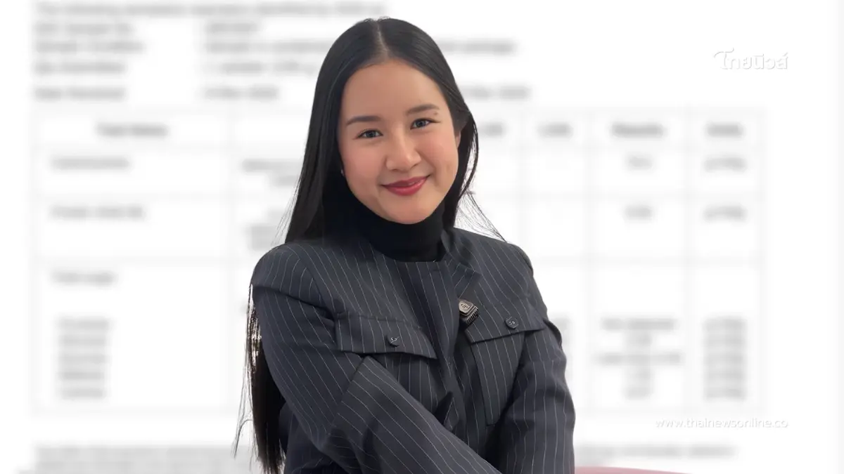 สะเทือนวงการ แฉโปรตีนขายดีนับแสนกระปุก แต่ผลตรวจได้ไม่ถึง 10% สะเทือนวงการ แฉโปรตีนขายดีนับแสนกระปุก แต่ผลตรวจได้ไม่ถึง 10%
