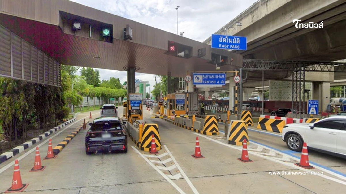 กทพ. เตือน 7 มี.ค. เลี่ยงด่วนเมืองทอง รถติดหนักจากสอบเตรียมอุดมฯ
