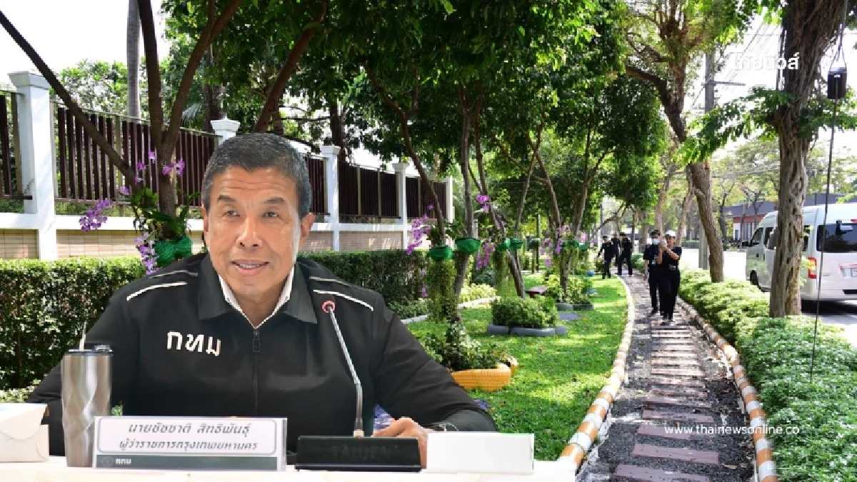 เปิดพิกัด 110 จุดหลบร้อนทั่วกทม. เช็กเลยใกล้บ้านคุณอยู่ที่ไหน