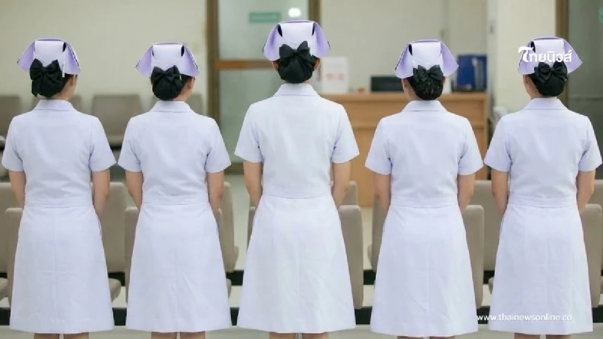 ราชกิจจาฯ ประกาศเกณฑ์ใหม่ “ชั่วโมงทำงานพยาบาล” มีผล 11 มี.ค.69