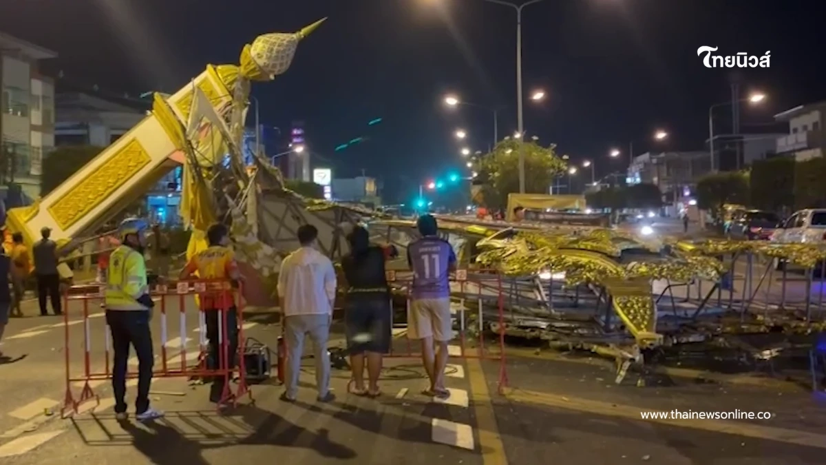 พายุถล่มขุขันธ์ซุ้มประตูเมืองพังยับขวางถนน 4 เลน โชคดีไร้เจ็บ