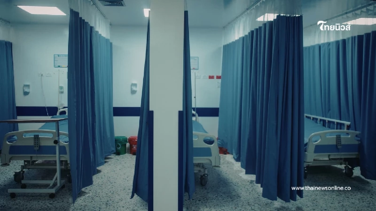 วิธีย้ายสิทธิบัตรทองด้วยตัวเอง ผ่านแอปฯ ง่ายๆ ใน 4 ขั้นตอน