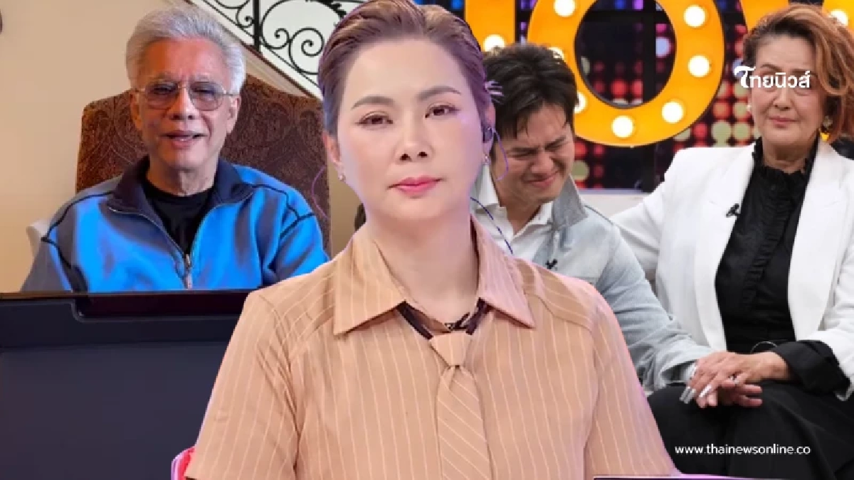 "บุ๋ม ปนัดดา" รู้มาก่อน ชี้ดราม่า"สุรชัย สมบัติเจริญ"แรงตั้งแต่ขึ้นศาล