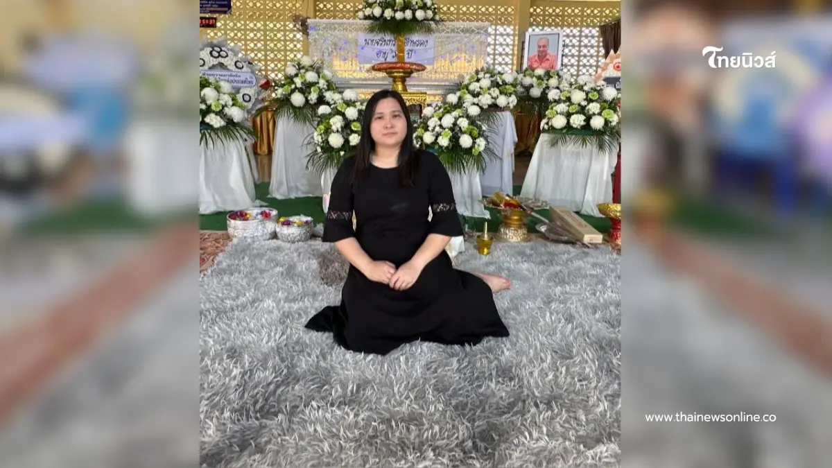 สาวโพสต์ถึงโจรตรงๆ พ่อเครียดเสียชีวิต เสร็จงานศพ โดนงัดบ้านซ้ำ